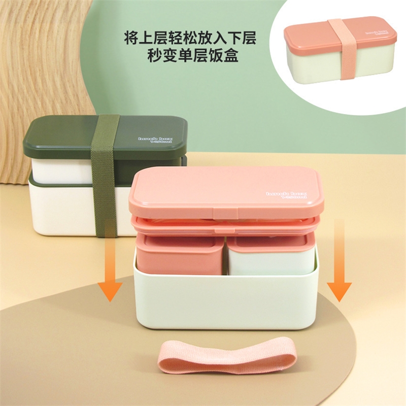 Double Compartment Lunch Box M - Meal Prep Japanese Food review and price