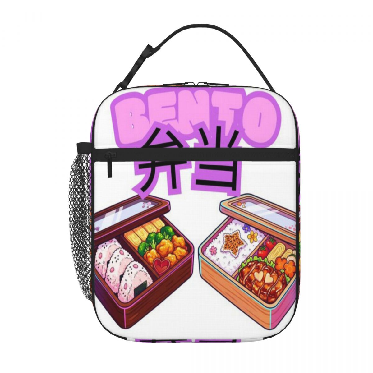 Hot Sale Japanese Bento Box An - Meal Prep Japanese Food review and price