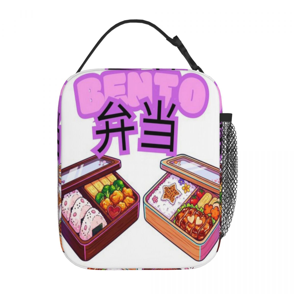 Hot Sale Japanese Bento Box An - Meal Prep Japanese Food review and price