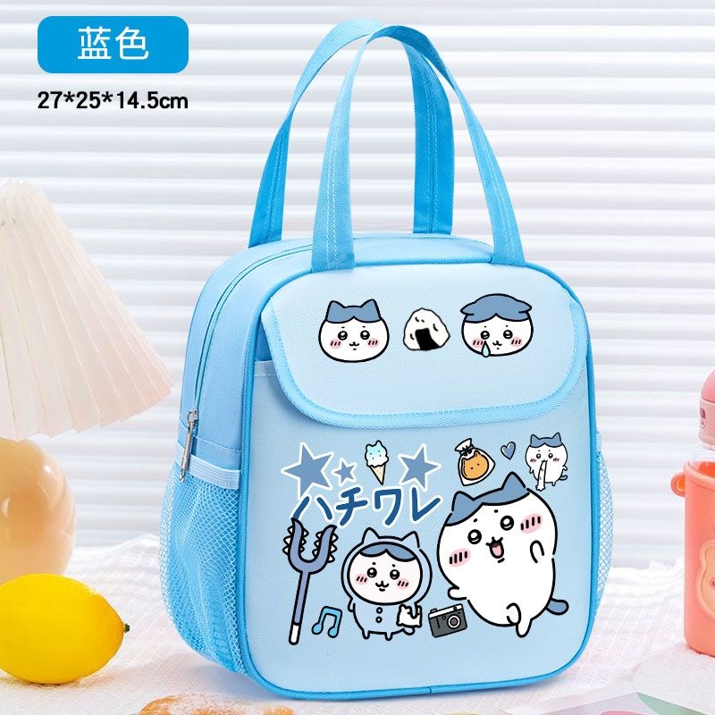 Chiikawa Insulated Lunch Bag C - Meal Prep Bag review and price