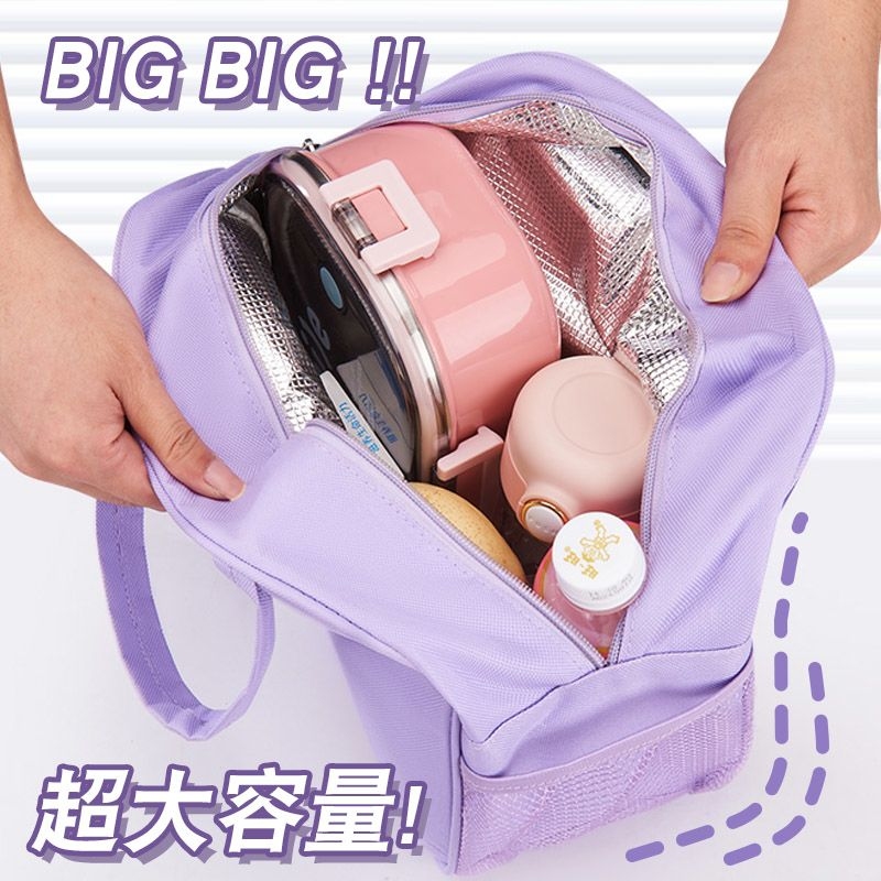 Chiikawa Insulated Lunch Bag C - Meal Prep Bag review and price