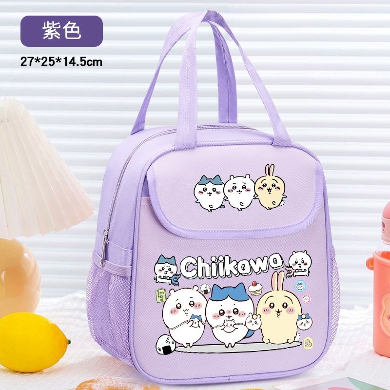 Chiikawa Insulated Lunch Bag C - Meal Prep Bag review and price