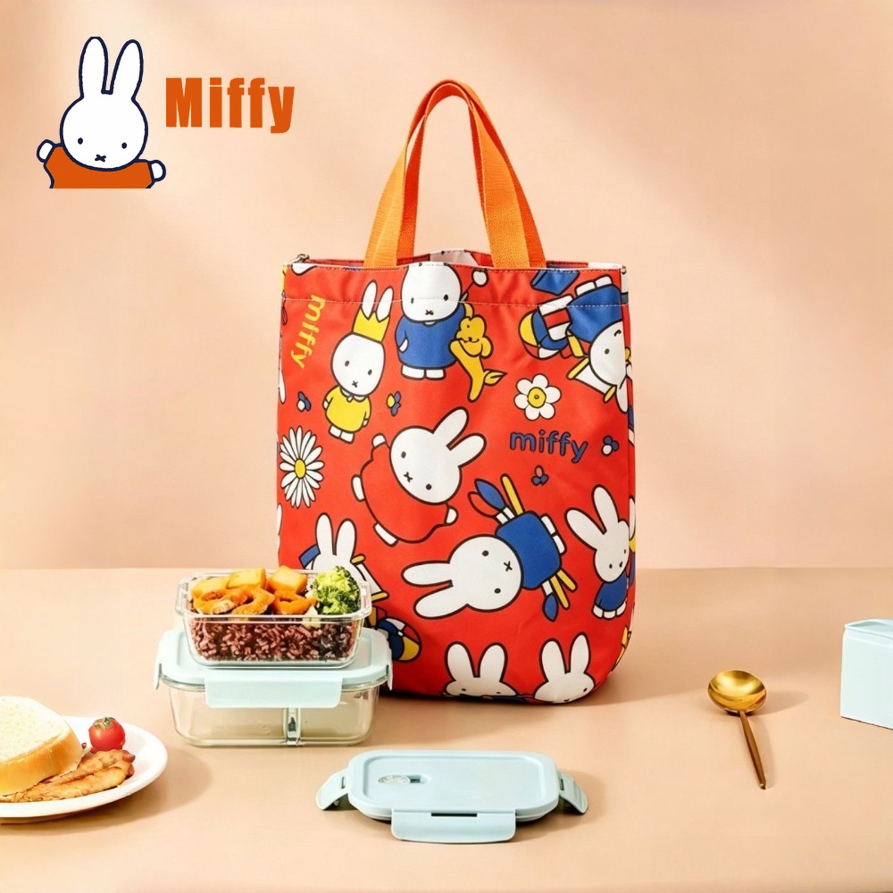 Kawaii Miffy Lunch Bag Cute Ra - Meal Prep Bag review and price