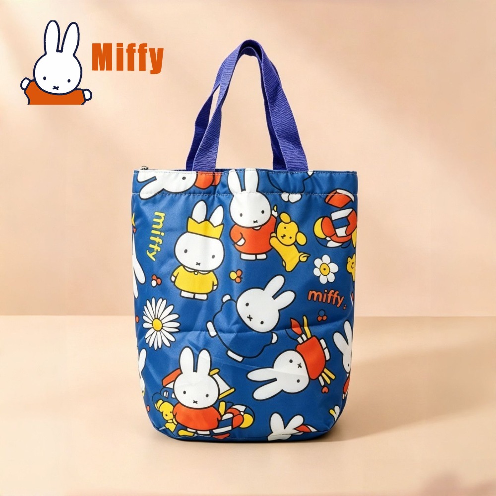 Kawaii Miffy Lunch Bag Cute Ra - Meal Prep Bag review and price