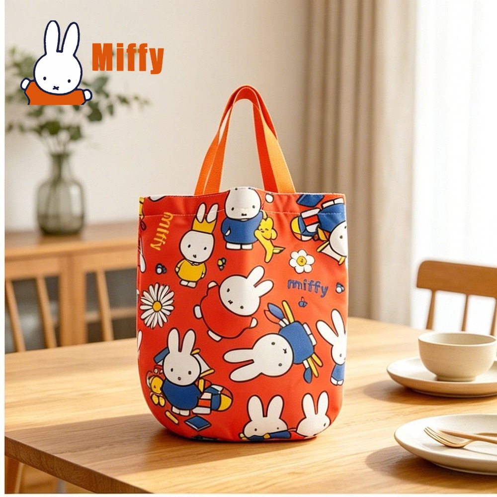 Kawaii Miffy Lunch Bag Cute Ra - Meal Prep Bag review and price
