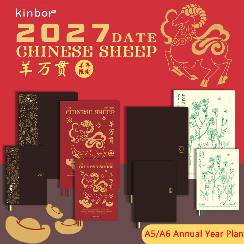 Kinbor 2027 A5 A6 Annual Noteb - Meal Plan Notepad review and price