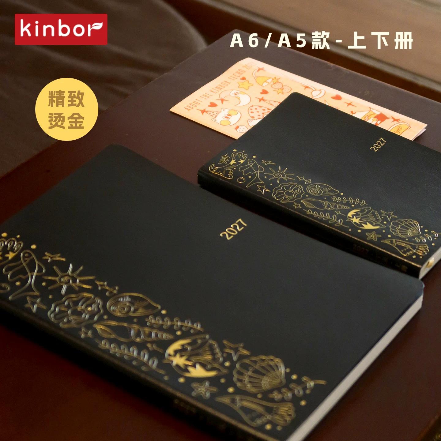Kinbor 2027 A5 A6 Annual Noteb - Meal Plan Notepad review and price